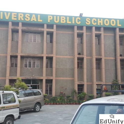 Universal Public School, New Delhi - Uniform Application